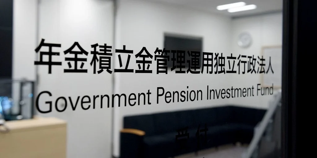 Universal Owner and Impact of Its Engagement Program: An Analysis of Engagement Records of Japan's GPIF