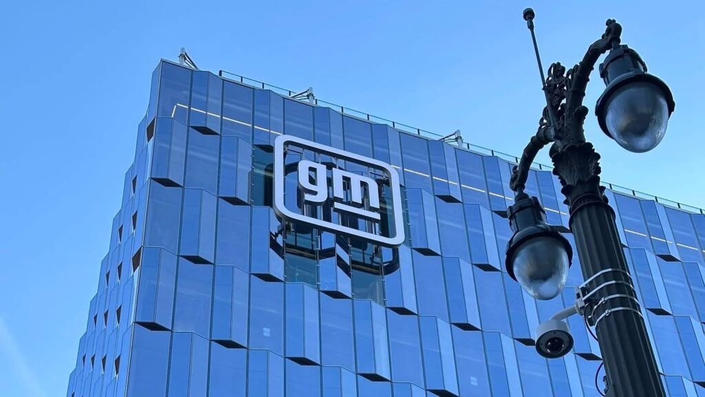 US. Trump asks Congress for $1 billion to boost pensions of former GM parts company workers