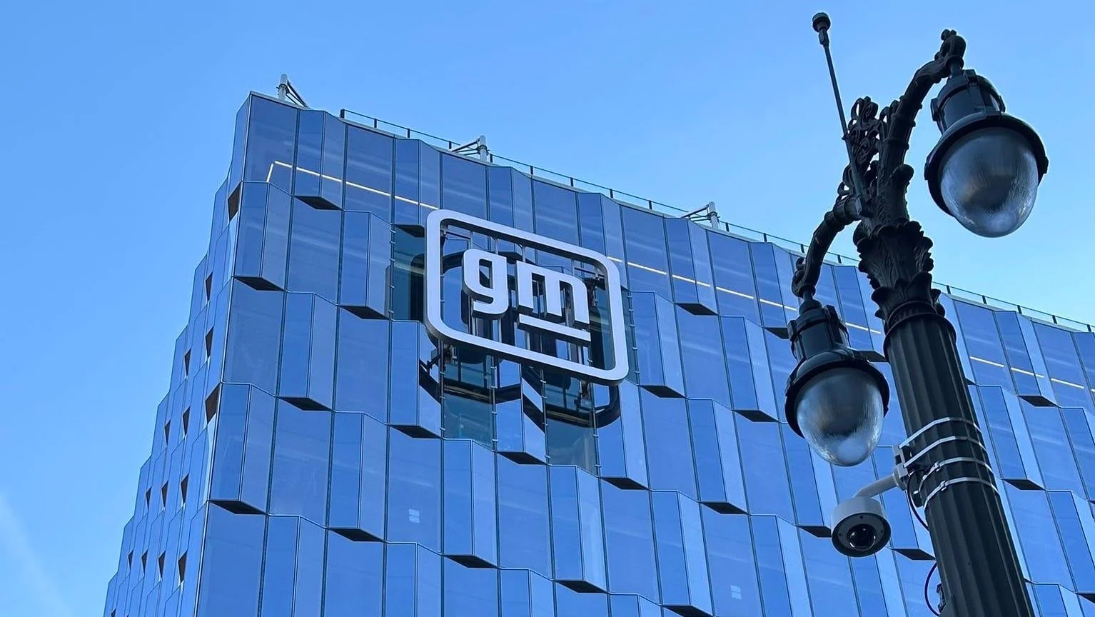 US. Trump asks Congress for $1 billion to boost pensions of former GM parts company workers