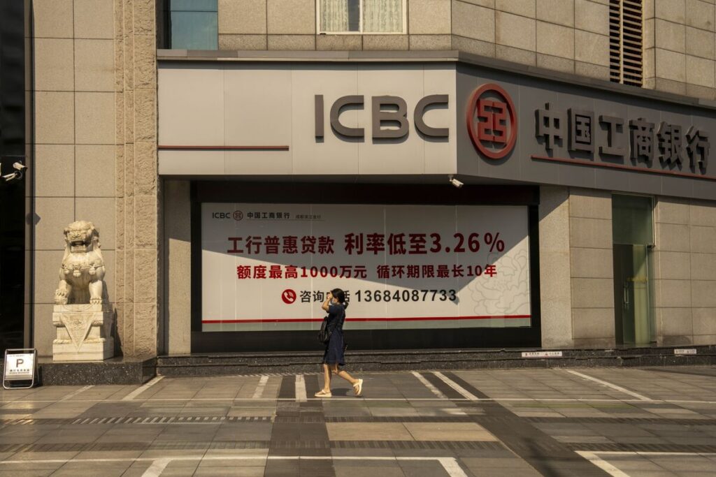 China. Private pen­sion sys­tem seen in need of upgrade