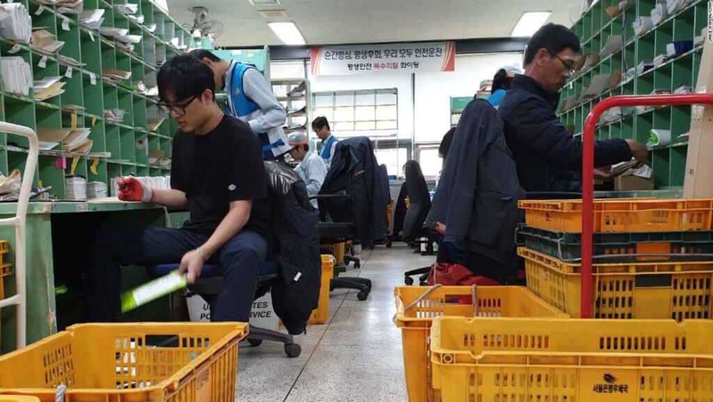 South Korea's pension recipients rise 5.6% in 2024