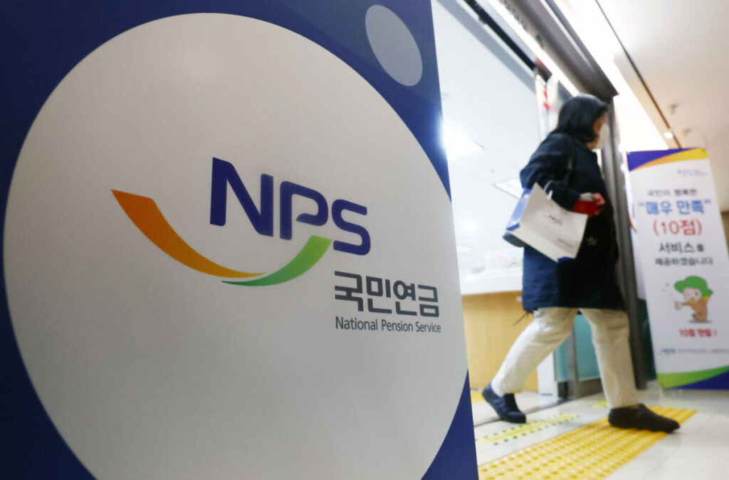 South Korea’s Pension Fund Faces Backlash Over Chinese AI IPO Bets