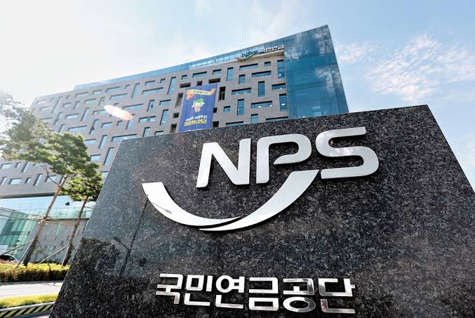 South Korea’s National Pension Service Grapples with Worsening Talent Shortage; Only 18 Hires for 26 Openings