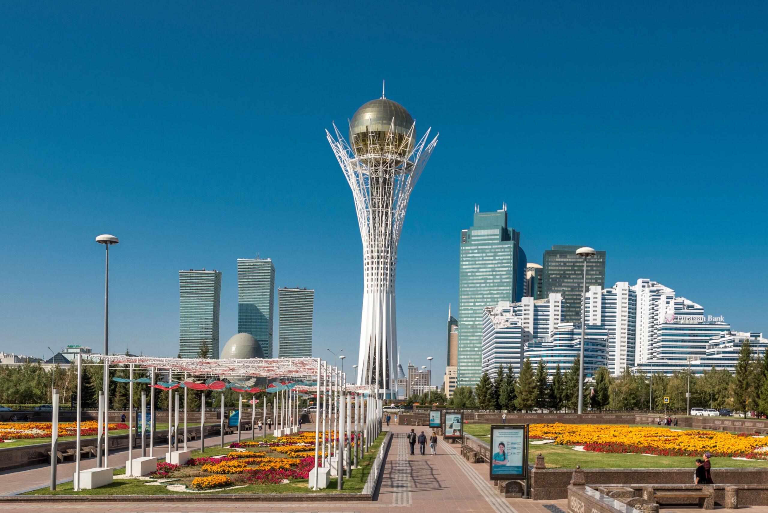 Kazakhstanis’ pension savings reached 28.35 trillion tenge